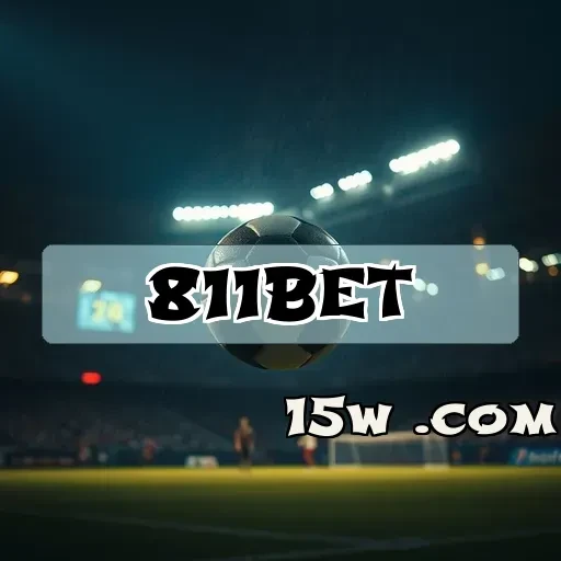 811bet: Bônus Imperdíveis para Aumentar Suas Chances de Ganhar